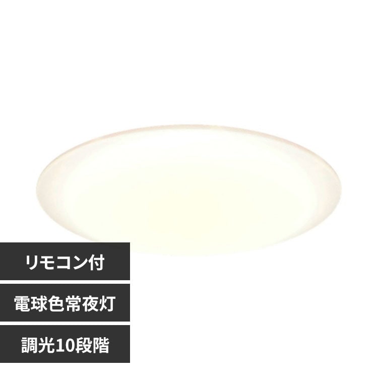 NatuLux LED�V�[�����O���C�g KCL-12J
