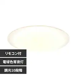 NatuLux LED�V�[�����O���C�g KCL-12J