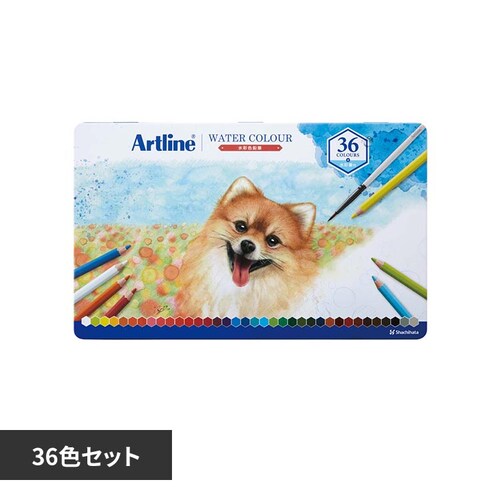アートライン アートライン水彩色鉛筆 36色セット KCP-W36C/H_0