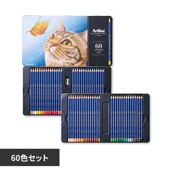 �A�[�g���C�� �A�[�g���C���F���M ���x���I60�F�Z�b�g KCPL-60C/H