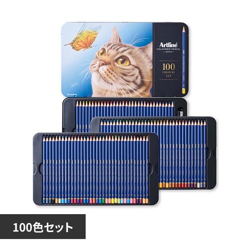 アートライン アートライン色鉛筆 リベリオ100色セット KCPL-100C/H_0