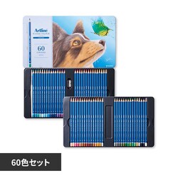 �A�[�g���C�� �A�[�g���C�����ʐF���M���x���I60�F�Z�b�g KCPL-W60C/H