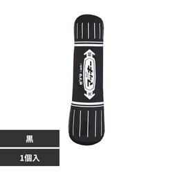 �}�b�L�[ �n�C�}�b�L�[�N�b�V���� CU-MO-150-MC-BK ��