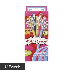 �}�b�g�z�b�v �}�b�g�z�b�v�@�P�S�F�Z�b�g K110-V14ST