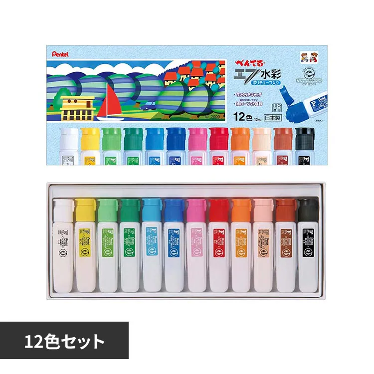 �ǉ����i�T���l�C��