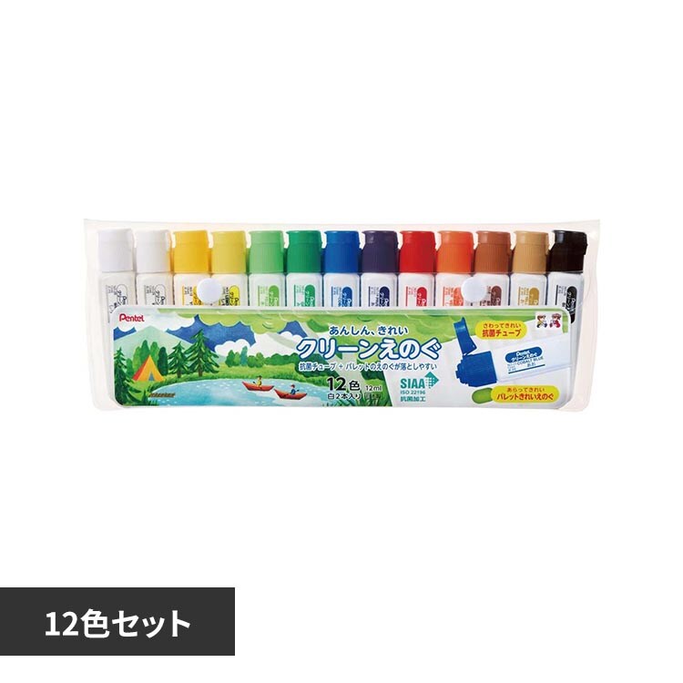 �N���[���G�̋� �N���[�����̂��@�P�Q�F�Z�b�g�V�[�X�� WKC3-12