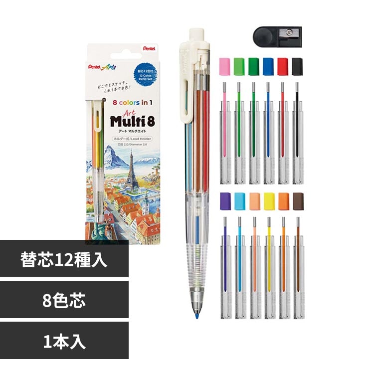 �A�[�g�}���`8 �A�[�g�}���`�W�@�o�g�W�O�S�@�Z�b�g XPH804ST