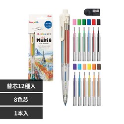 �A�[�g�}���`8 �A�[�g�}���`�W�@�o�g�W�O�S�@�Z�b�g XPH804ST