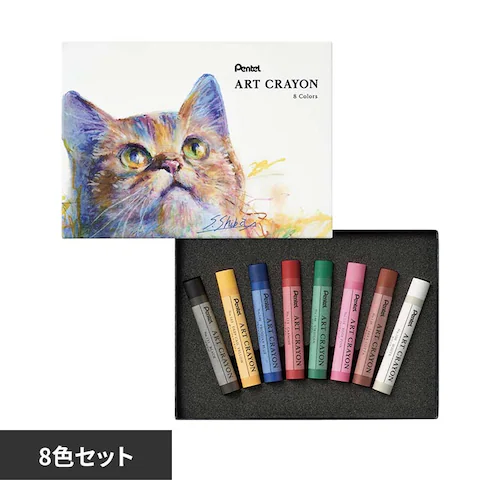 アートクレヨン アートクレヨン 8色セット PTAC-8_0