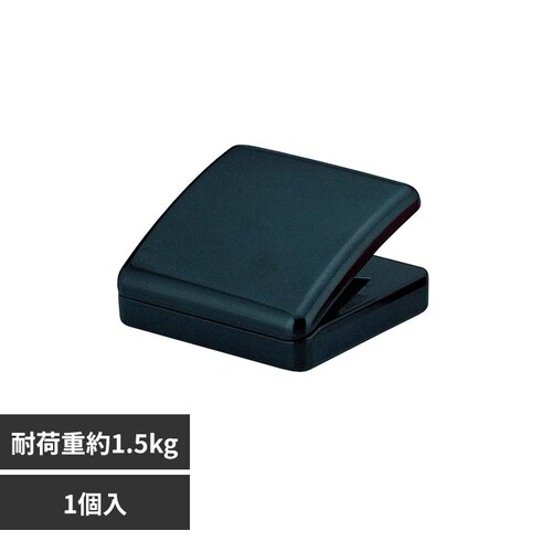 強力 マグネ君L 黒 KHM-500Lクロ_0