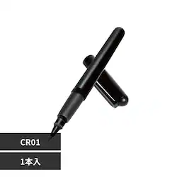 �����{�[���y�� CR01-05-MBK CR01