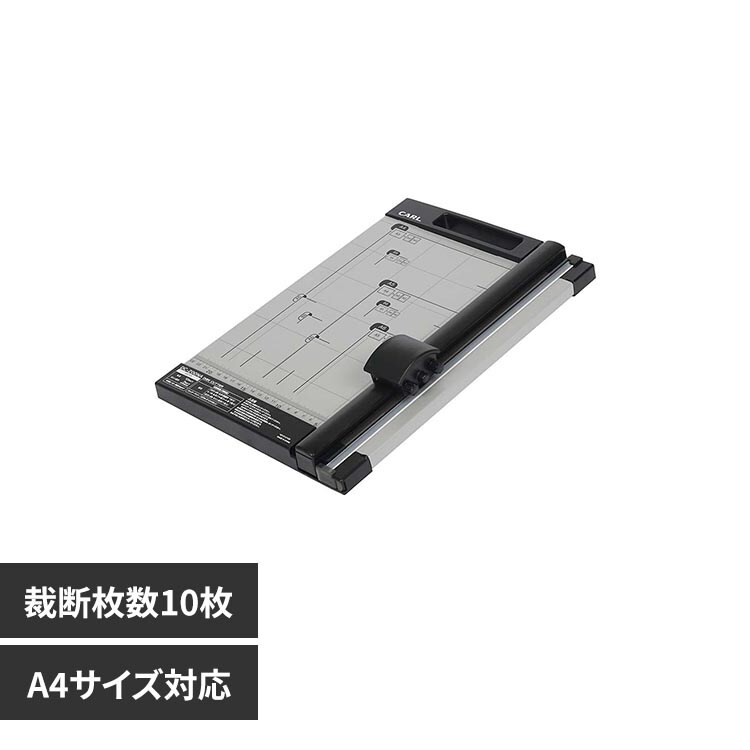 �f�B�X�N�J�b�^�[ A4 10�� DC-200NA
