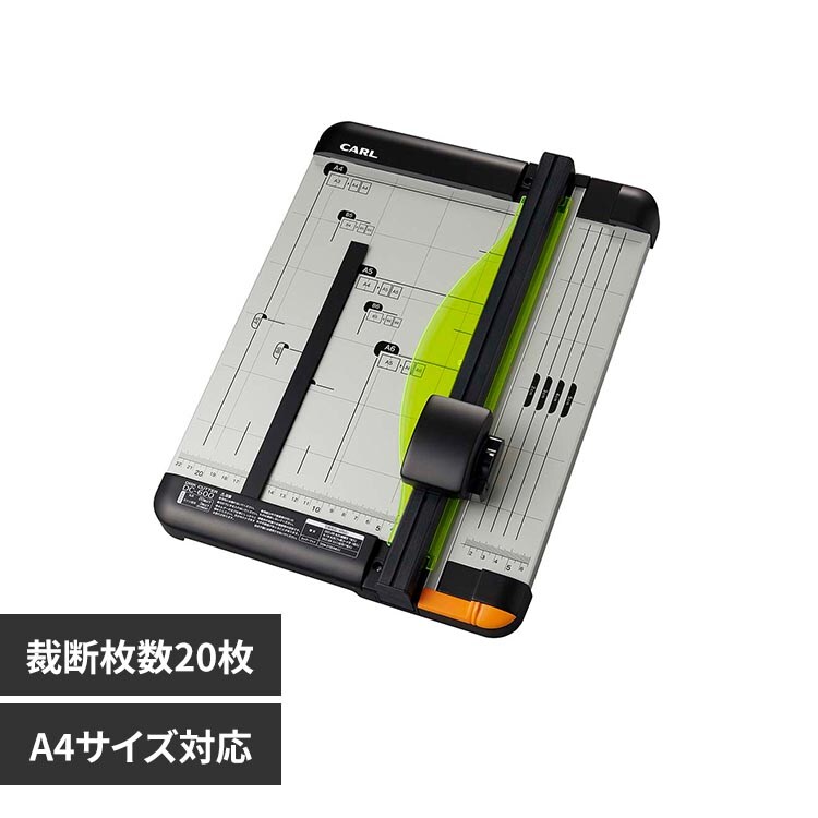 �f�B�X�N�J�b�^�[ A4 20�� DC-600