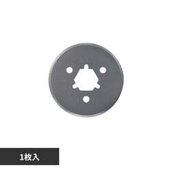 �f�B�X�N�J�b�^�[�֐n�i�ېn�j DCC-28