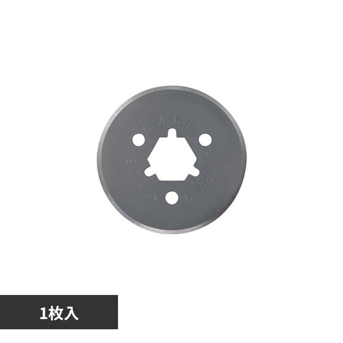 �f�B�X�N�J�b�^�[�֐n�i�ېn�j DCC-28_0