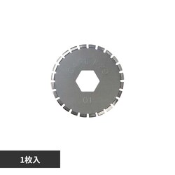 �f�B�X�N�J�b�^�[�֐n�i�~�V���ڐn�j DCC-29
