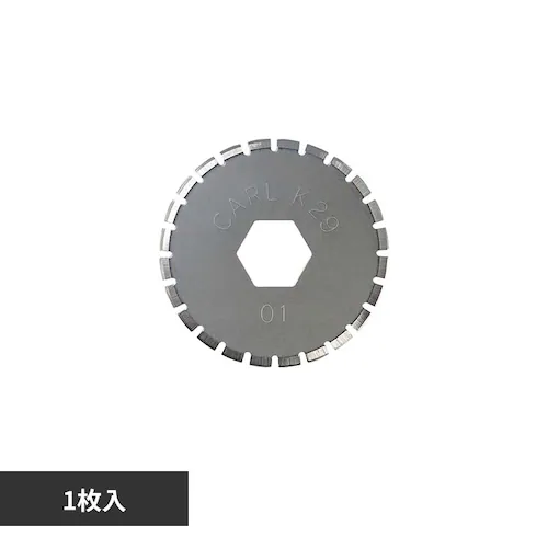 ディスクカッター替刃(ミシン目刃) DCC-29_0
