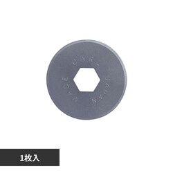 �f�B�X�N�J�b�^�[�֐n�i�t�b�f�R�[�g�ېn�j K-18