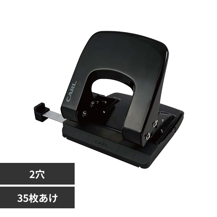 2���p���` �A���V�X 35�� LPN-35-K �u���b�N