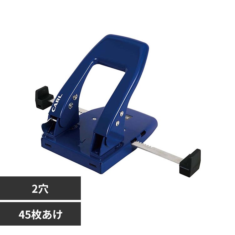 2���p���` �u���[ 45�� SD-WJ45-B