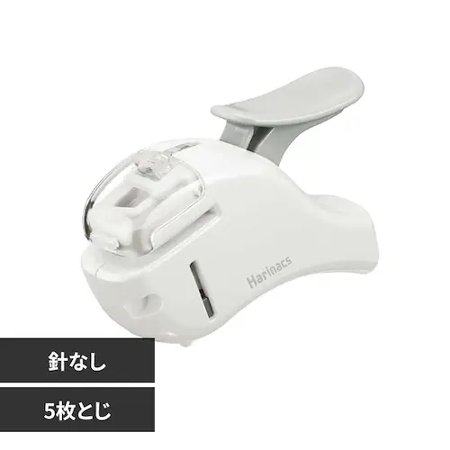 ハリナックス ハリナックス(コンパクトアルファ) SLN-MSH305PW ペールホワイト_0
