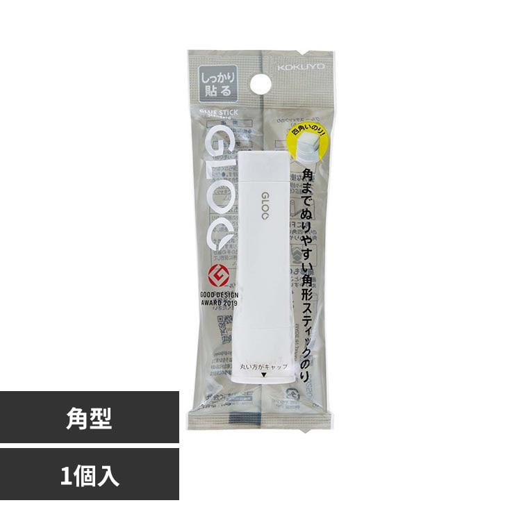 �O���[ �O���[�X�e�B�b�N�̂�E��������E�r �-G301N-1P