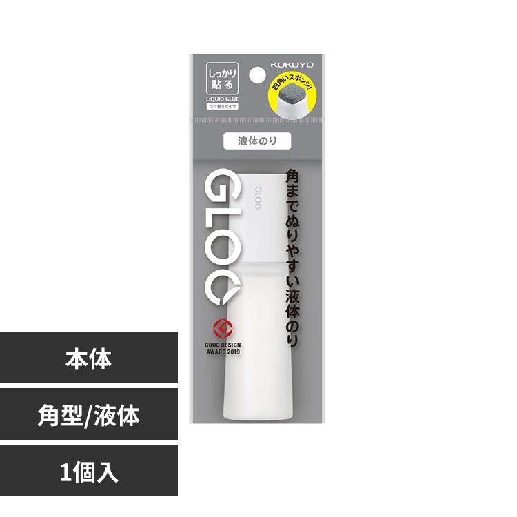 �O���[ �O���[�t�̂̂�@�{�� �-GM802-1P ��������