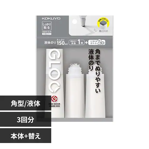 グルー グルー液体のり 3本パック タ-GM802-2R しっかり_0