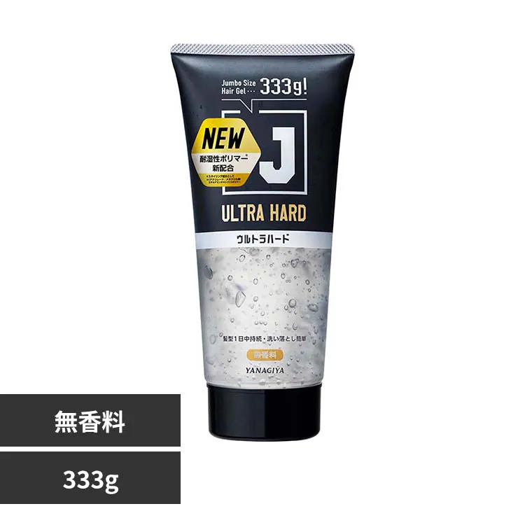 �ǉ����i�T���l�C��