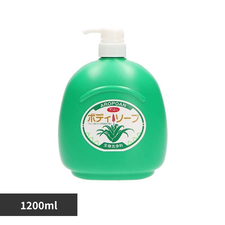 �A���|�A�� �A���|�A�� �{�f�B�\�[�v 1200ml 15268
