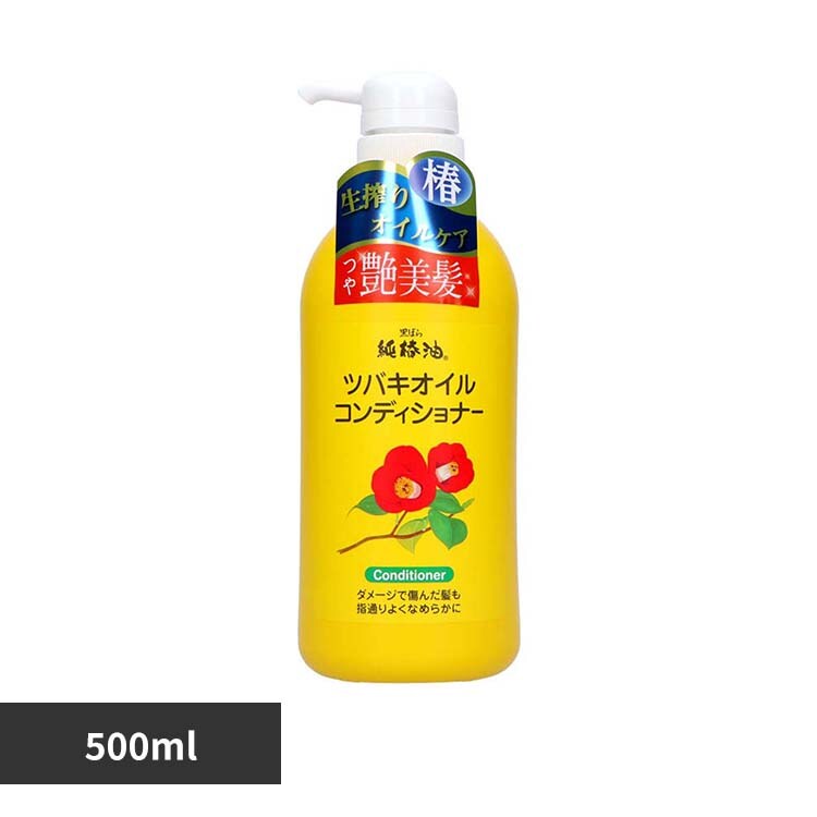 �c�o�L�I�C�� �c�o�L�I�C���R���f�B�V���i�[ 500ml 11391