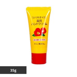 �c�o�L�I�C�� �c�o�L�I�C����p�n���h�N���[�� 35g 15273