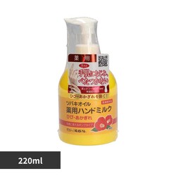 �c�o�L�I�C�� �c�o�L�I�C����p�n���h�~���N 220ml 11950