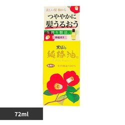 ���֖� ���΂�@���֖� 72ml 16262