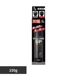 ���� ���� �{�����[���A�b�v �w�A�X�v���[ 150g 17392