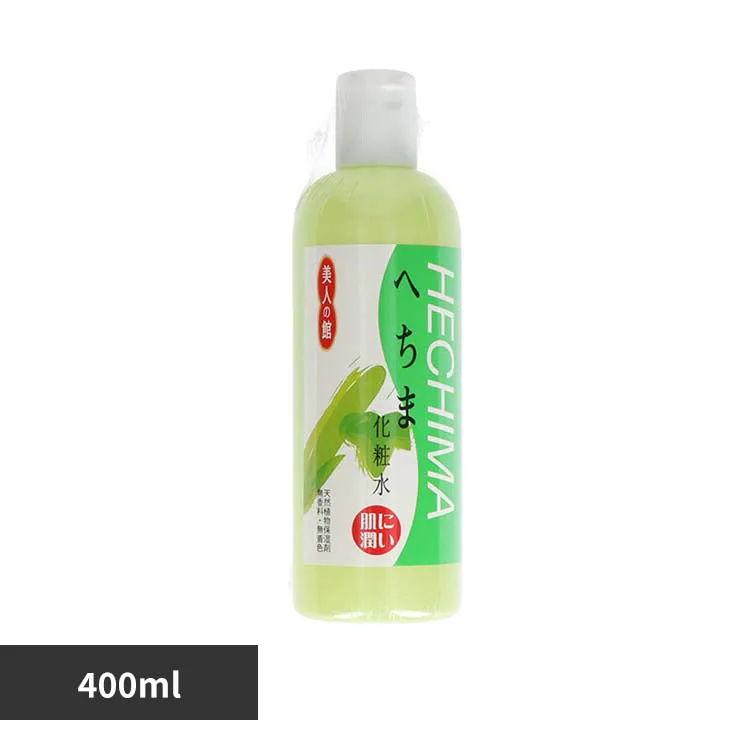 �ǉ����i�T���l�C��