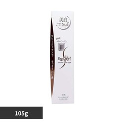 �A�p�K�[�h �A�p�K�[�h �X���[�L�� 105g 20131