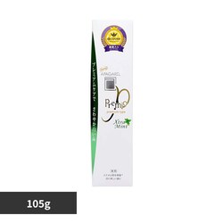�A�p�K�[�h �A�p�K�[�h �v���~�I �G�N�X�g���~���g 105g 20145