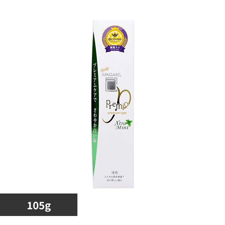 �ǉ����i�T���l�C��