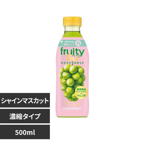ミツカン フルーティス(TM) 500ml 979433 979434 979435 979436_0