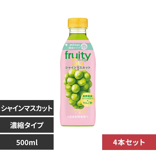 �y4�{�z�t���[�e�B�X�iTM�j 500ml 979433 �V���C���}�X�J�b�g_0