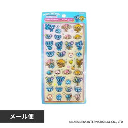 �{���{���h���b�v�V�[�� �i���~�� �G���[���u���[ 