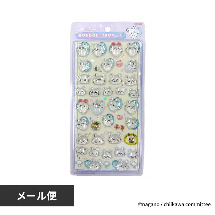�ǉ����i�T���l�C��