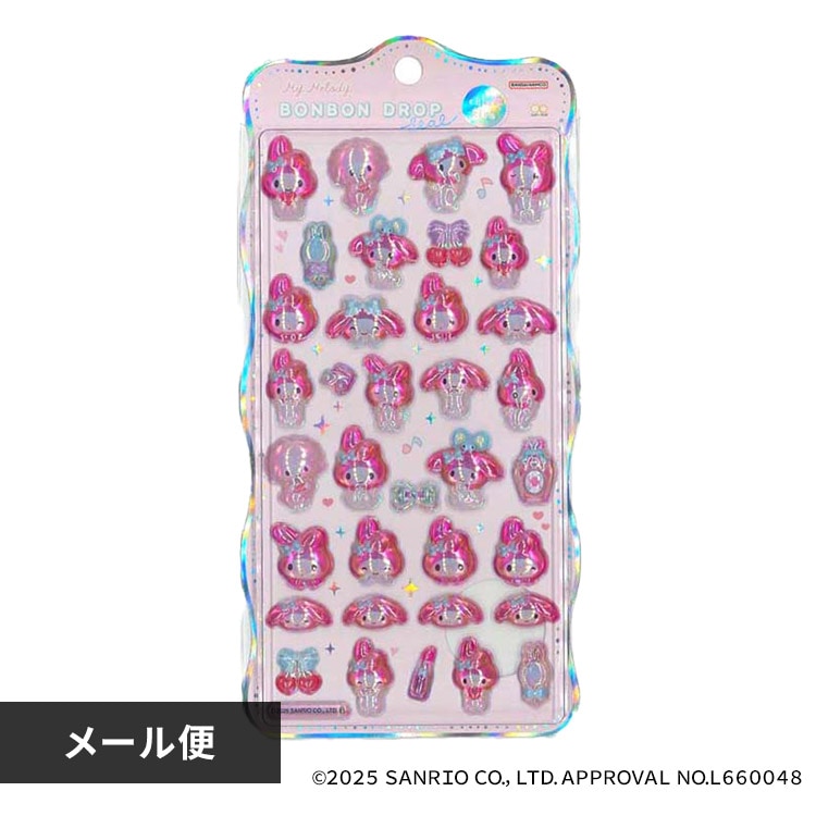 ボンボンドロップシール ちゅるきら サンリオ ハローキティピンク ※3