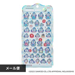 �{���{���h���b�v�V�[�� ����邫�� �T�����I �n���M���h��