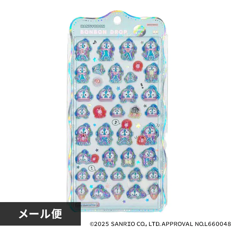 �ǉ����i�T���l�C��
