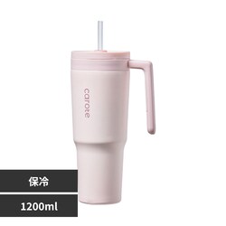 �J���[�e �����t���^���u���[ 1200ml MegaGrip �s���N