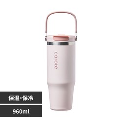 �J���[�e �n���h���t���^���u���[ 960ml CatchHandle �s���N
