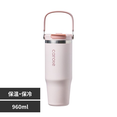 �J���[�e �n���h���t���^���u���[ 960ml CatchHandle �s���N_0