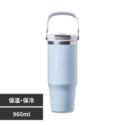 �J���[�e �n���h���t���^���u���[ 960ml CatchHandle �u���[